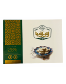 Nugat Ardi Viona 350g