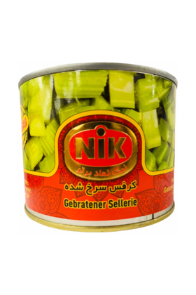 Gebratener Sellerie 480g