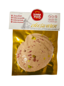 Wurst persischer Art Jambon Makhsus Donna Food 1,5kg