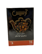 Ingwer Teebeutel Arsis