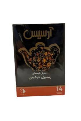 Ingwer Teebeutel Arsis