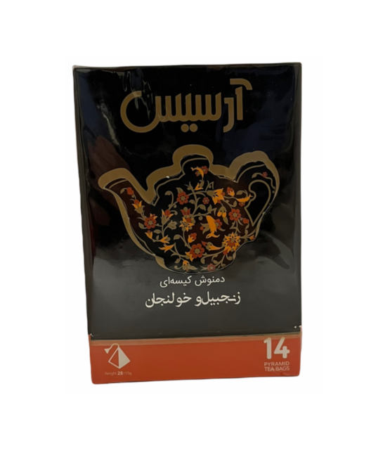 Ingwer Teebeutel Arsis