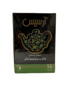 Grüner Tee & Limetten Teebeutel- Arsis