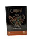 Limetten & Kümmel Teebeutel Arsis