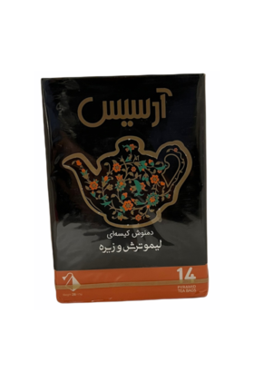 Limetten & Kümmel Teebeutel Arsis