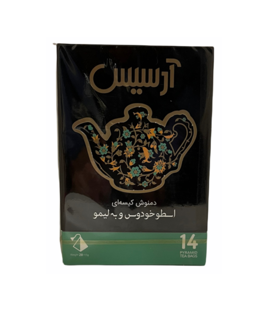 Lavendel & Zitronenstrauch Teebeutel Arsis