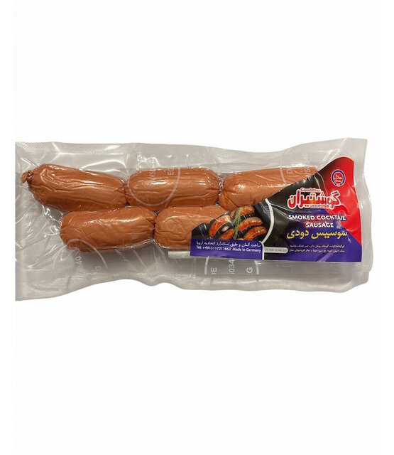 Wurst persischer Art Bandari 1kg