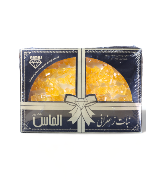 Safran-Kandiszucker 900g