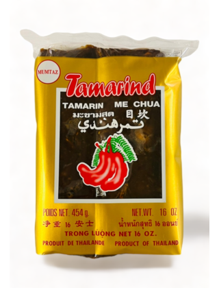 Tamarinde entsteint 454g