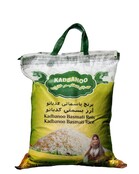 Basmati Reis Kadbanoo Extra Langkorn 1kg