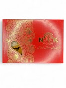 Iranisches Gebäck Makhlut Zaban/Papioni 500g