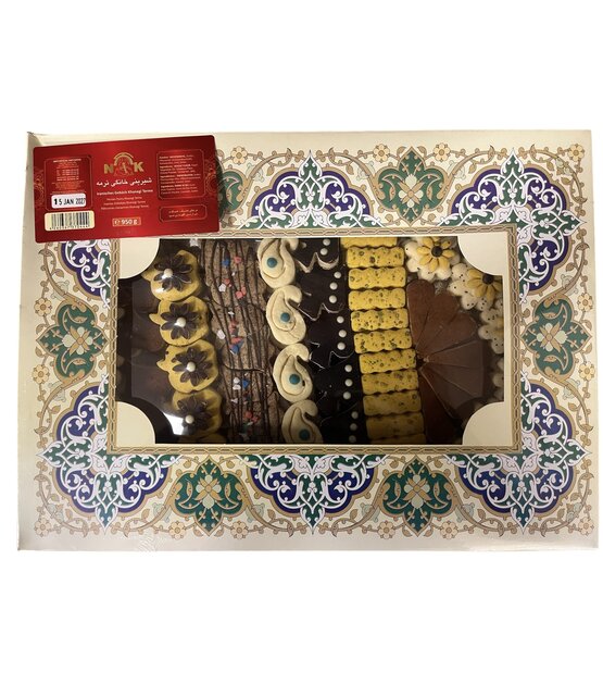 Iranisches Gebäck Khanegi Terme 950g Iranisches Gebäck Khanegi Terme 950g