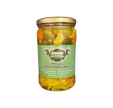 Eingelegtes Gemüse Makhlut Kadbanoo 640g