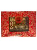 Iranisches Gebäck Khanegi Mix 900g