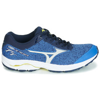 Mizuno Wave Shadow 2