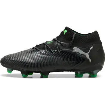 Puma Future 8 Ultimate FG