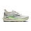 Brooks GLYCERIN 23 GTS MEN