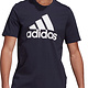 Adidas Ess Big Logo T-Shirt