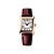 Frederique Constant FREDERIQUE CONSTANT Classics Carrée Ladies Quartz FC-200MC24