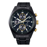 Seiko SEIKO Prospex Solar GPS Limited 42mm SSH169J1