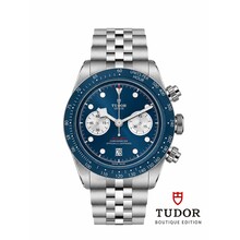 Tudor PRE-OWNED Tudor Black Bay Chrono 41mm M79360B-0002