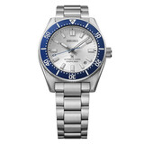 Seiko Seiko Prospex Automatic 40mm HBC005J1