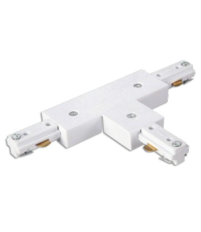 Connecteur T pour rail triphasé blanc ou noir