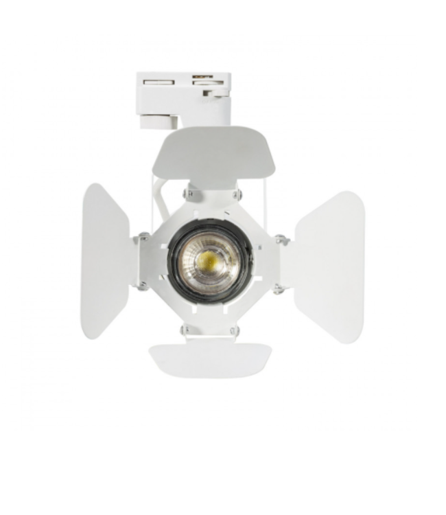 Spot cinéma sur rail blanc industriel