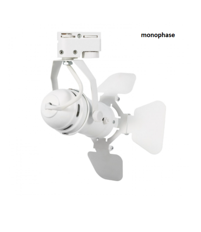 Spot cinéma sur rail blanc industriel