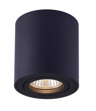 Spot plafond pas cher GU10 hauteur 84mm