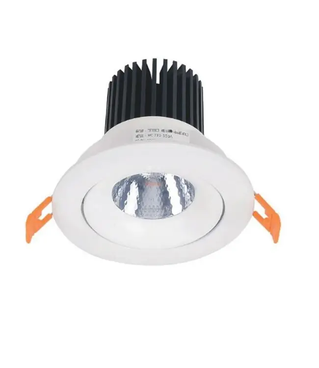 Inbouwspot boorgat 55mm 5W LED wit richtbaar dimbaar