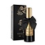 Bijoux Indiscrets Aphrodisia - 2-in-1 Scented sillicone Massage & Intimate gel