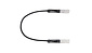 Cisco Meraki 100GbE QSFP Kabel, 0.5 Meter Cisco Meraki 100GbE QSFP Kabel, 0.5 Meter