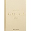 The Essence of Gucci