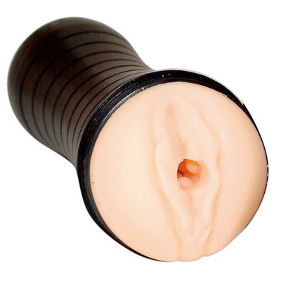 Pussy to Go Masturbator Kunst Vagina