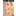 Gaper Maker 4