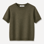TOP LUREX GREEN CH8801