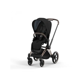 CYBEX PRIAM