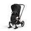 CYBEX CYBEX PRIAM - SKIS