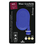LAMPE DE LECTURE RECHARGEABLE - LUMI PLUS