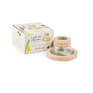 MOULIN ROTY PETITE BOÎTE D'OBSERVATION  - LE JARDIN DU MOULIN