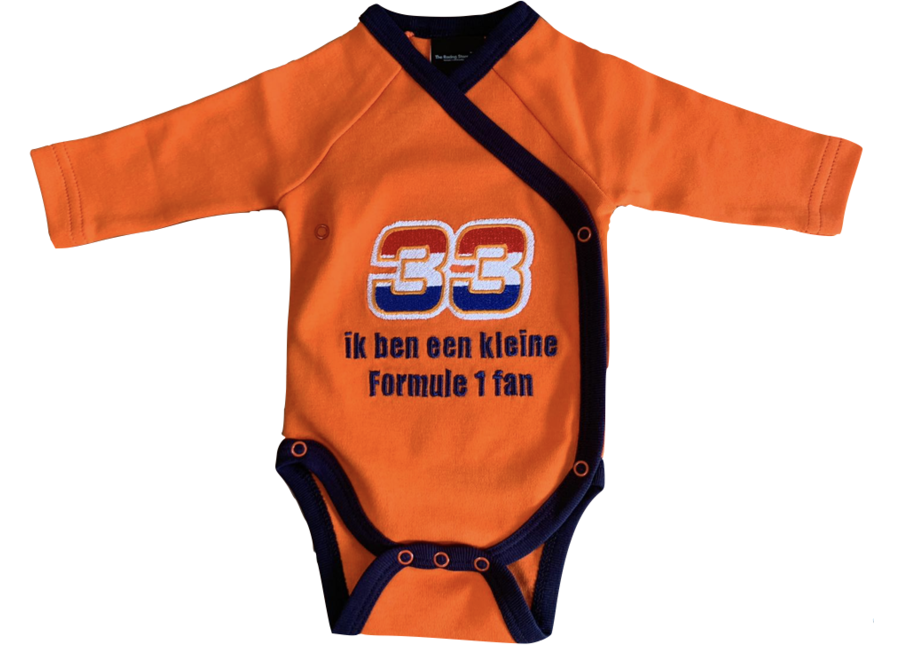 Rompertje 'Ik ben een Formule 1 Fan'