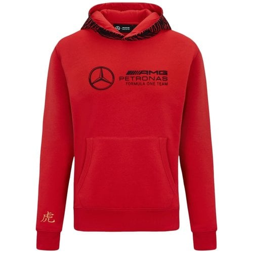 Mercedes Mercedes Special Edition CNY hoody