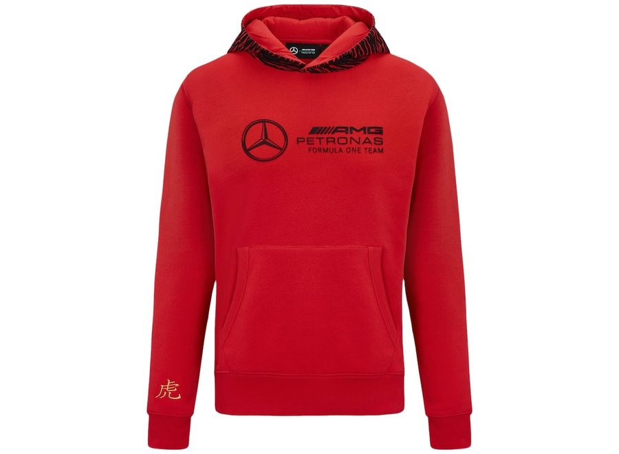 Mercedes Special Edition CNY hoody