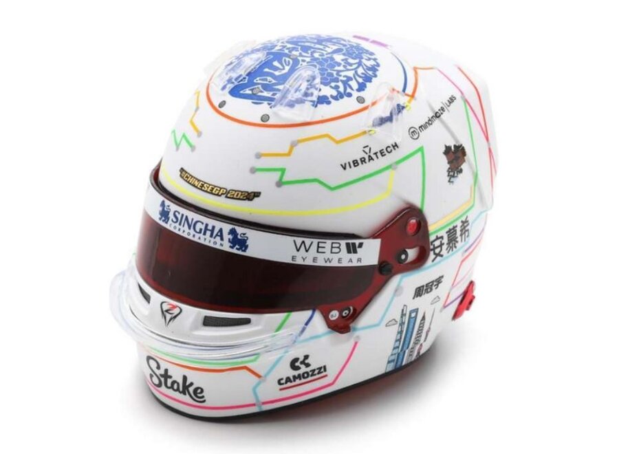 Guanyu Zhou Helm GP China   1:5 Spark