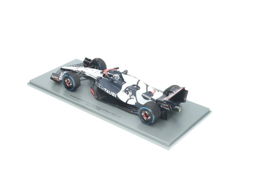 Daniel Ricciardo GP Spa 2023 1:18 Sprintrace