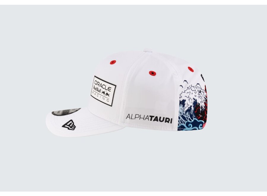 Max Verstappen Japan Cap 2025