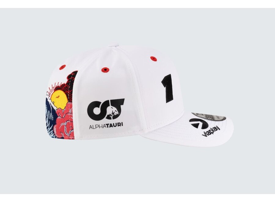 Max Verstappen Japan Cap 2025