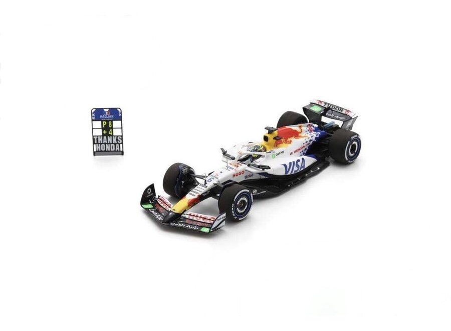 Isack Hadjar #6 - Visa Cash - Spark 1:5 GP Japan 2025