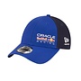 Red Bull Racing Essential Cap 2026